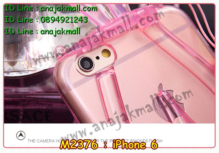 เคส iPhone6,รับสกรีนเคส iPhone6,เคสพิมพ์ลาย iPhone6,เคสมือถือ iPhone6,เคสฝาพับ iPhone6,เคสโชว์เบอร์ iPhone6,เคสโรบอท iPhone6,เคสอลูมิเนียม iPhone6,เคสตัวการ์ตูน iPhone6,เคสพลาสติก iPhone6,เคสพลาสติกลายการ์ตูน iPhone6,รับพิมพ์ลายเคส iPhone6,เคสฝาพับคริสตัล iPhone6,เคสสายสะพาย iPhone6,เคสคริสตัล iPhone6,เคสประดับ iPhone6,เคสกันกระแทก iPhone6,เคส 2 ชั้น กันกระแทก iPhone6,เคสทูโทนกันกระแทก iPhone6,กรอบอลูมิเนียม iPhone6,เคสไดอารี่ iPhone6,เคสแข็งพิมพ์ลาย iPhone6,เคสยางสกรีนลาย iPhone6,สั่งทำลายเคส iPhone6,สั่งพิมพ์ลายเคส iPhone6,เคสหูกระต่าย iPhone6,เคสคล้องคอ iPhone6,เคสยางนิ่มกระต่าย iPhone6,เคสยางลายโคนัน iPhone6,เคสมดแดง iPhone6,เคสนิ่มพิมพ์ลาย iPhone6,เคสแต่งคริสตัลไอโฟน 6,เคสคริสตัลฟรุ้งฟริ้ง iPhone6,เคสซิลิโคน iPhone6,เคสมีสายคล้องมือ iPhone6,เคสบัมเปอร์ iPhone6,กรอบบั้มเปอร์ไอโฟน 6,เคสกรอบโลหะ iPhone6,เคสแต่งคริสตัลไอโฟน 6,เคสขวดน้ำหอม iPhone6,เคสสายสะพาย iphone 6,เคสขวดน้ำหอม iphone 6,เคสกระเป๋าหนัง iphone 6,เคสกระเป๋าคริสตัล iphone 6,เคสคริสตัล iphone 6